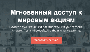 kiplar обзор