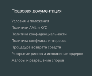 kiplar мошенники