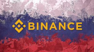 binance россия