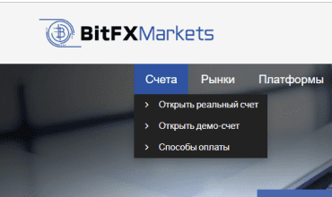 bitfx