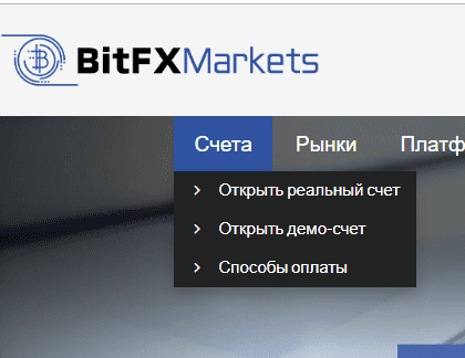 bitfx
