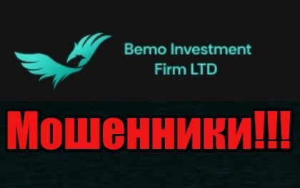 Bemo Investment Firm LTD