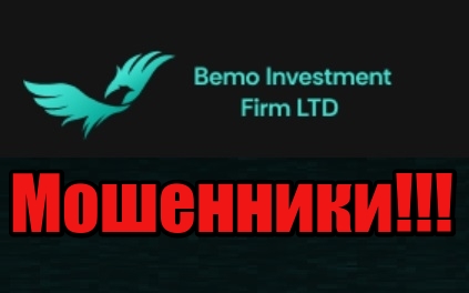 Bemo Investment Firm LTD