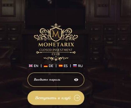 monetarix